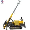 QXD-600 Exploration Drilling Rig, Fully Hydraulic Wireline Core Drilling Rig