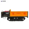 Tracked Transport Vehicle
