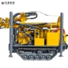 DH 180 Crawler-Type Water Well Drilling Rig Dual-Mode Air and Fluid/Mud