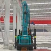 DH 300 Crawler-Type Water Well Drilling Rig Dual-Mode Air and Fluid/Mud